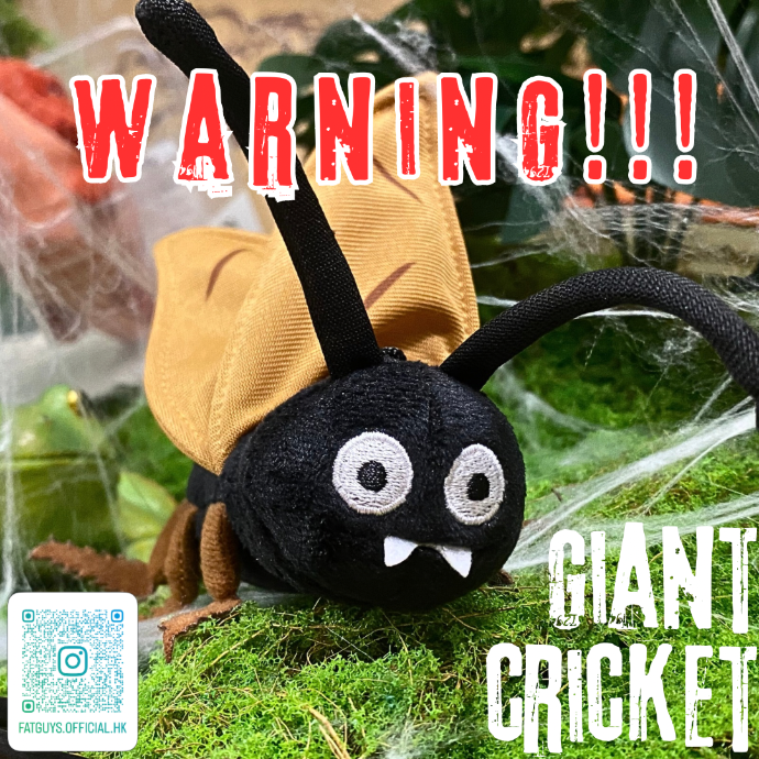 ﻿FATGUYS | Giant Cricket Doll | Exotic Animal﻿
