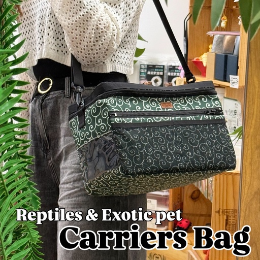 FATGUYS | Japan Style Lizard Carriers | Reptiles and small animals